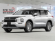 2026 MITSUBISHI OUTLANDER PHEV LE S-AWC - Thumbnail 1