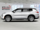 2026 MITSUBISHI OUTLANDER PHEV LE S-AWC - Thumbnail 2
