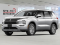 2026 MITSUBISHI OUTLANDER PHEV LE S-AWC - Image 1