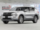 2026 MITSUBISHI OUTLANDER PHEV LE S-AWC - Thumbnail 1