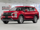 2026 MITSUBISHI OUTLANDER PHEV LE S-AWC - Thumbnail 1
