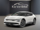 2025 Kia EV6 - Thumbnail 1
