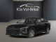 2025 Kia K4 - Thumbnail 1