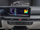 2025 Kia Sorento PHEV - Thumbnail 6