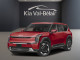 2026 Kia EV9 - Thumbnail 1