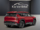 2026 Kia EV9 - Thumbnail 2