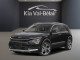 2026 Kia Niro HEV - Thumbnail 1