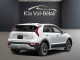 2026 Kia Niro HEV - Thumbnail 2