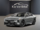 2025 Kia K4 - Thumbnail 1