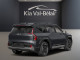 2026 Kia EV9 - Thumbnail 2