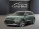 2026 Kia Niro HEV - Thumbnail 1