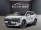 2026 Kia Sportage - Thumbnail 1