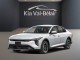 2026 Kia K4 - Thumbnail 1