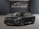 2026 Kia K4 - Thumbnail 1
