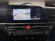 2023 Kia Niro EV - Thumbnail 17