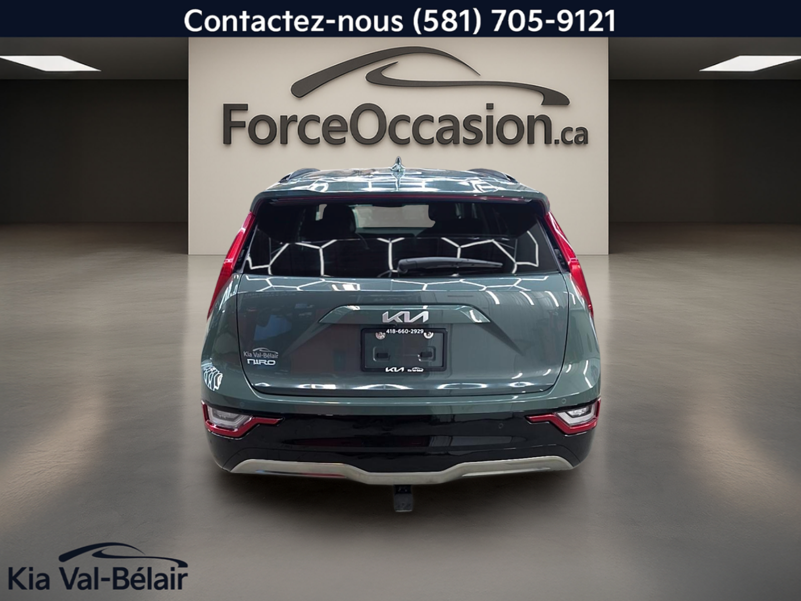 2024 Kia Niro EV - Image 10