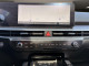 2025 Kia Sorento PHEV - Thumbnail 19