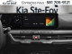 2025 Kia K4 - Thumbnail 6