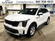 2025 Kia Sorento - Thumbnail 1