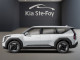 2026 Kia EV9 - Thumbnail 3