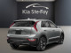 2026 Kia Niro EV - Thumbnail 2