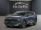 2026 Kia Sportage - Image 1