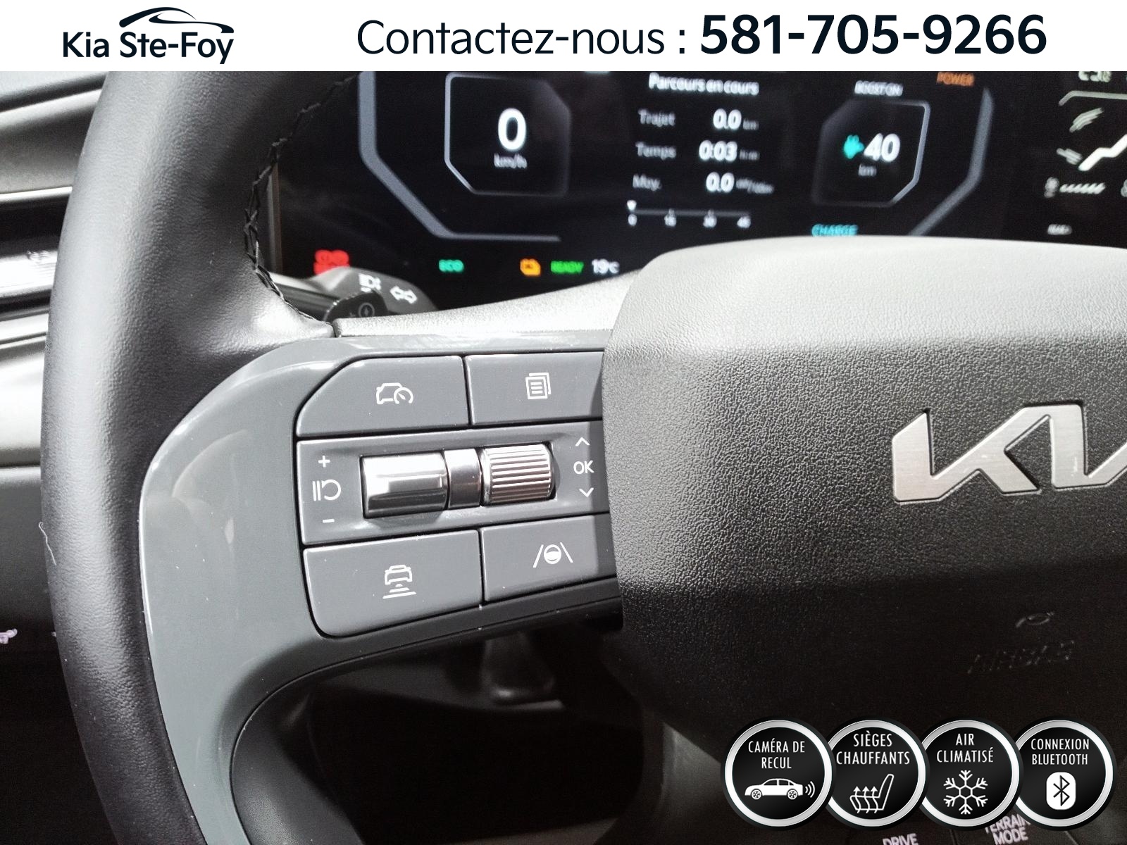 2026 Kia EV9 - Image 16