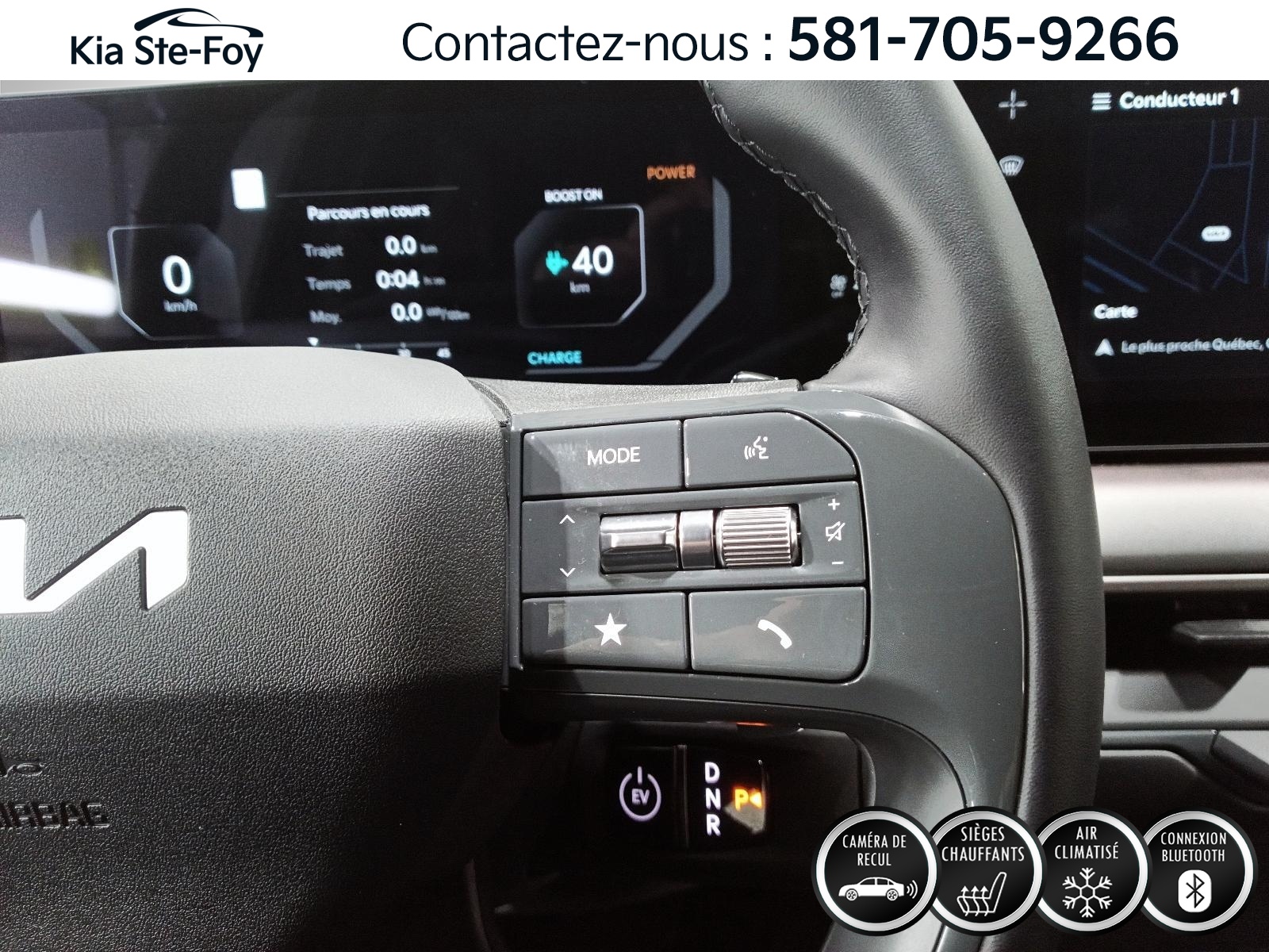 2026 Kia EV9 - Image 17