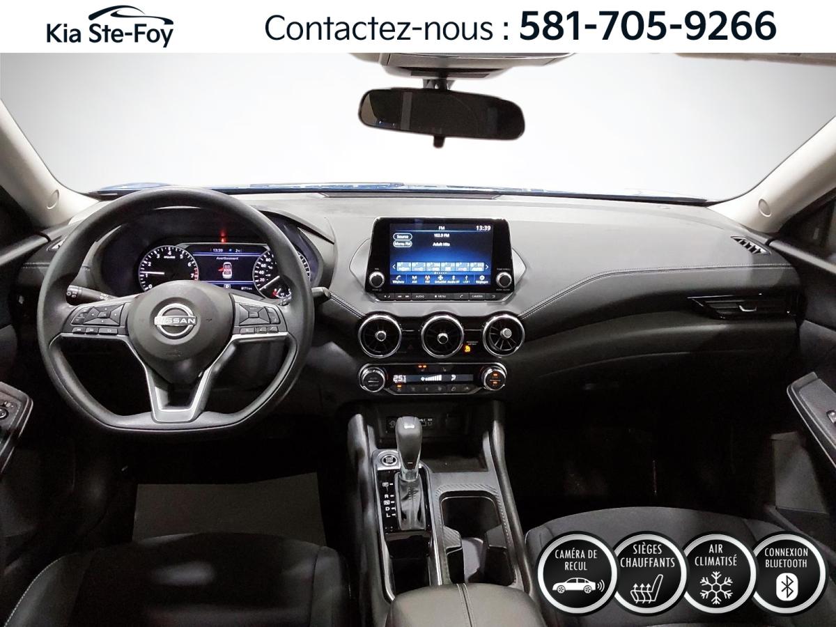 2025 Nissan Sentra - Image 4