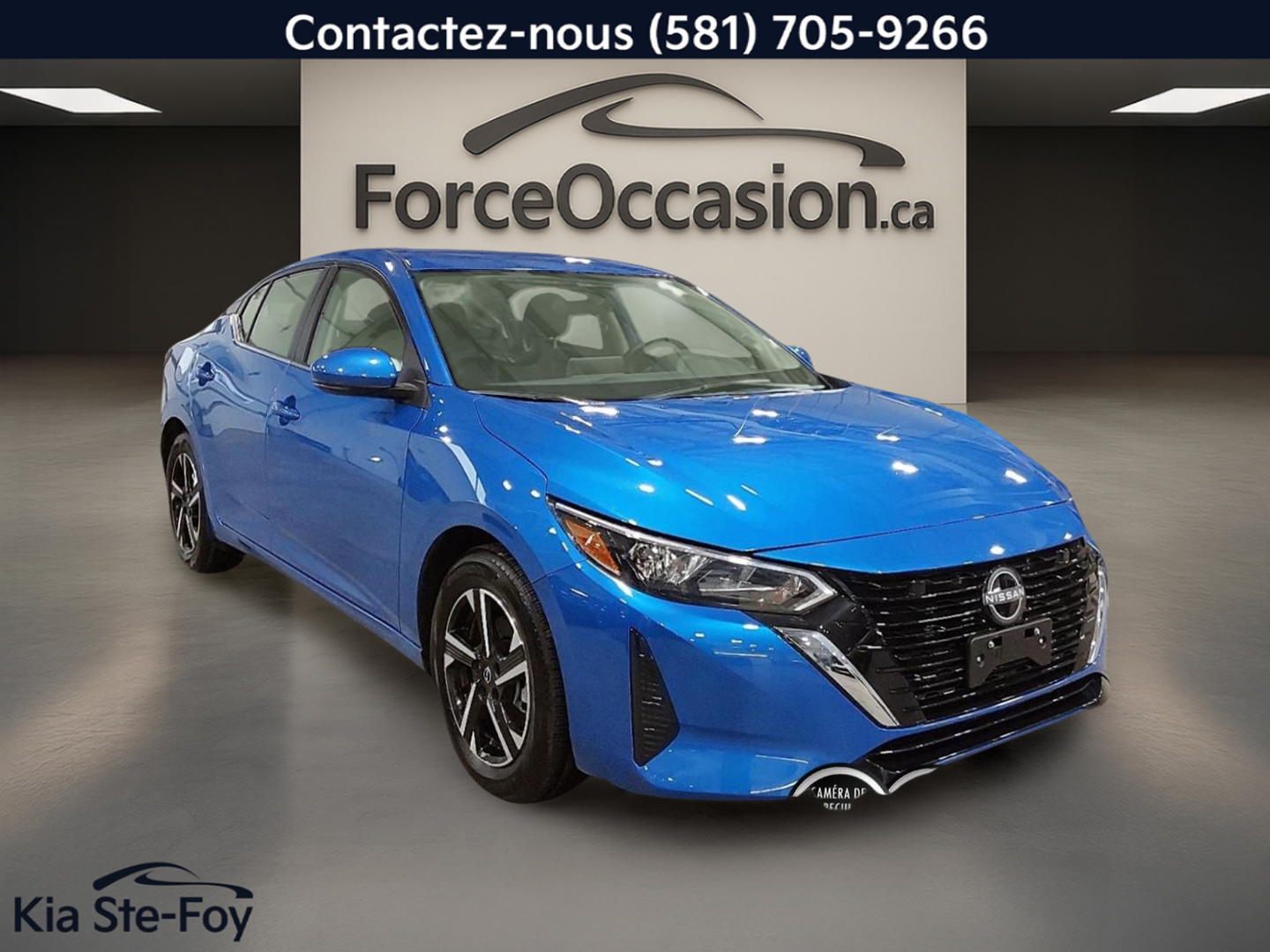 2025 Nissan Sentra - Image 5