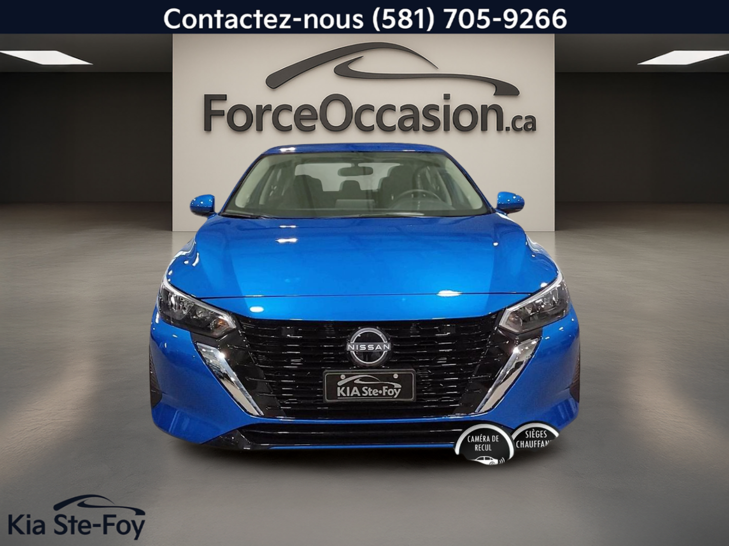 2025 Nissan Sentra - Image 6