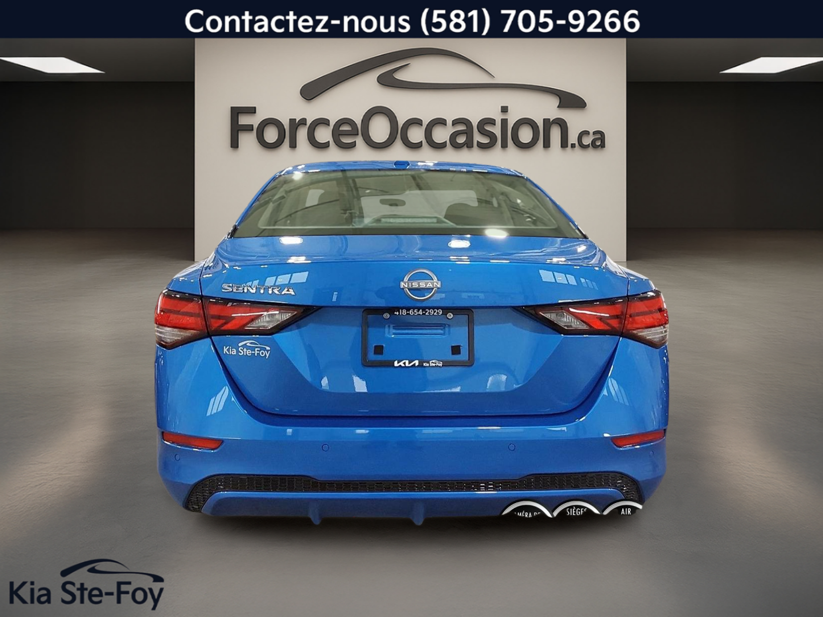 2025 Nissan Sentra - Image 7