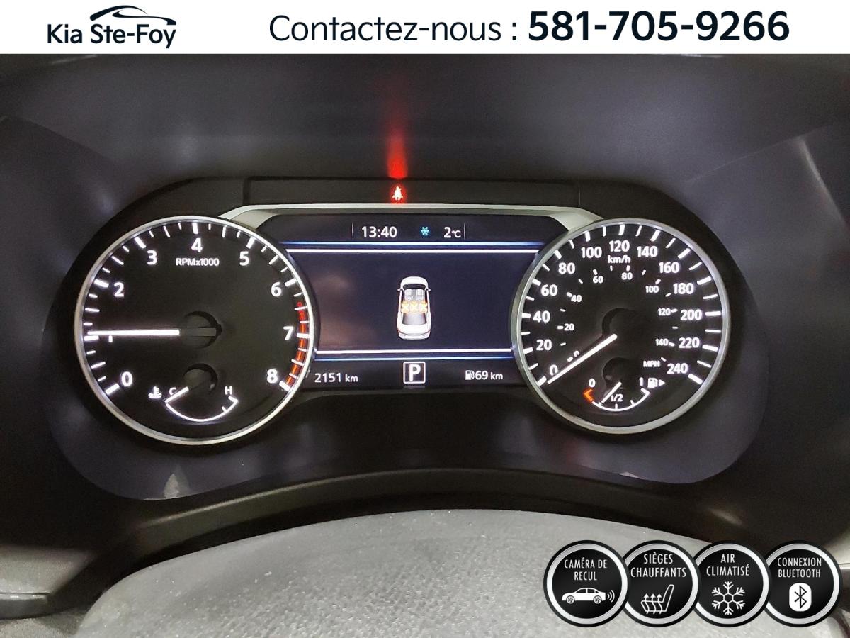 2025 Nissan Sentra - Image 15