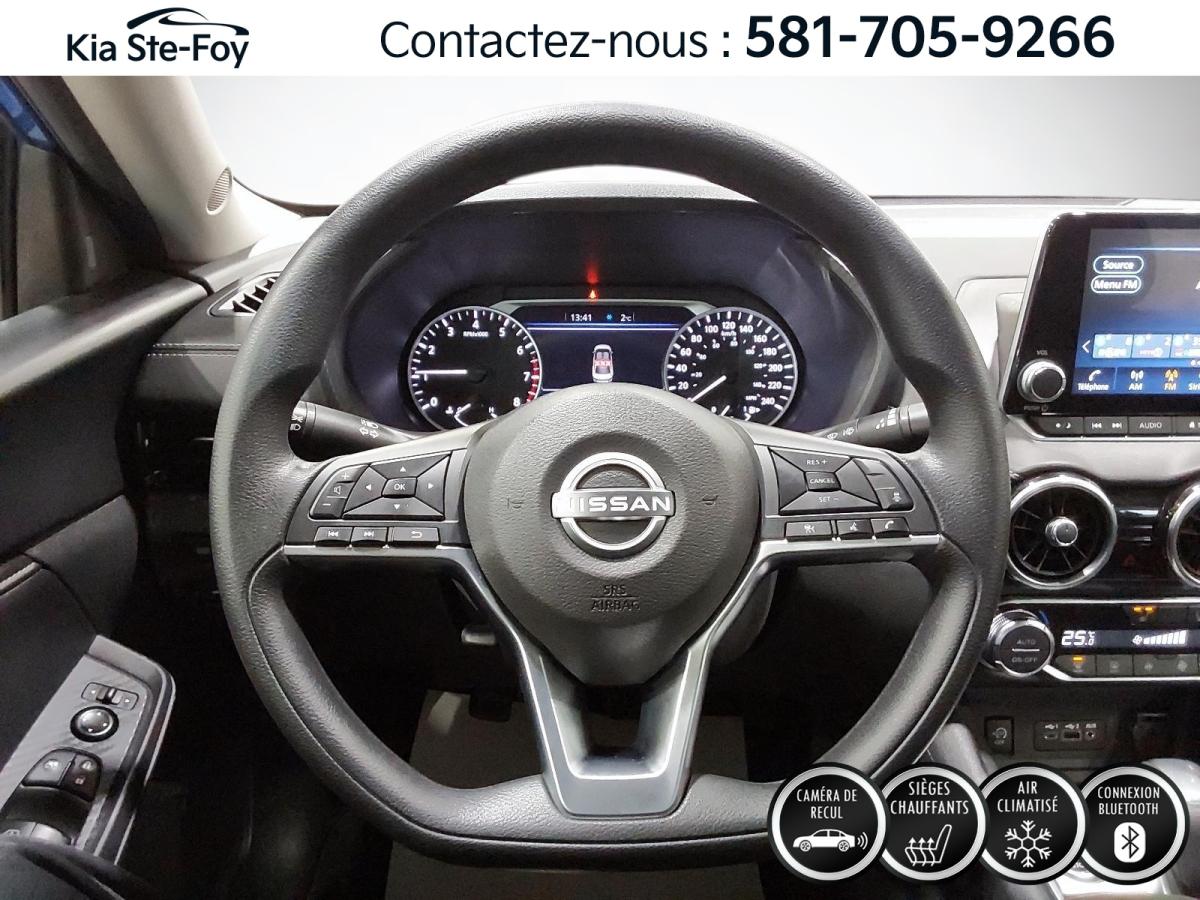 2025 Nissan Sentra - Image 16