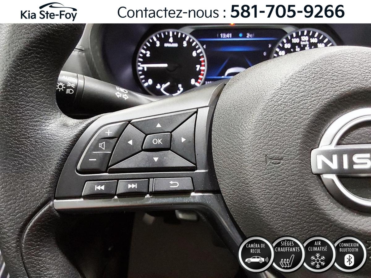 2025 Nissan Sentra - Image 17