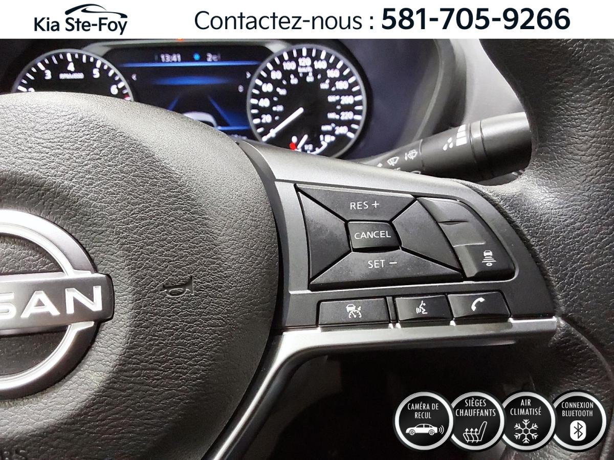 2025 Nissan Sentra - Image 18