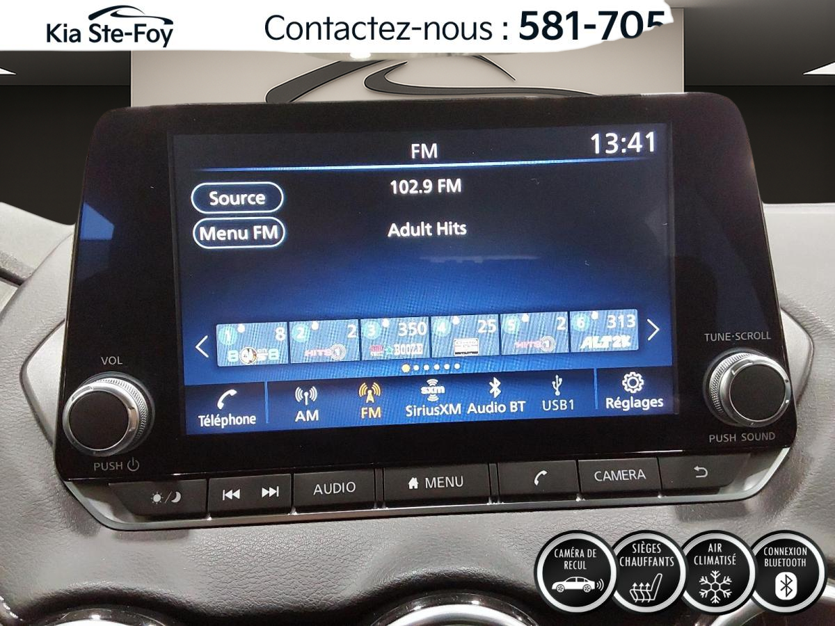 2025 Nissan Sentra - Image 19