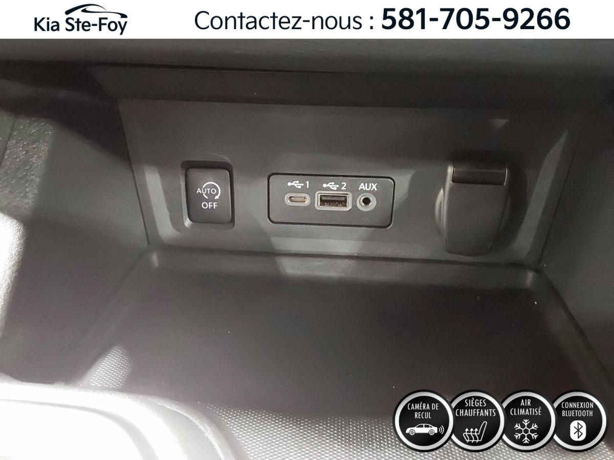 2025 Nissan Sentra - Image 22