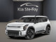 2026 Kia EV9 - Thumbnail 1