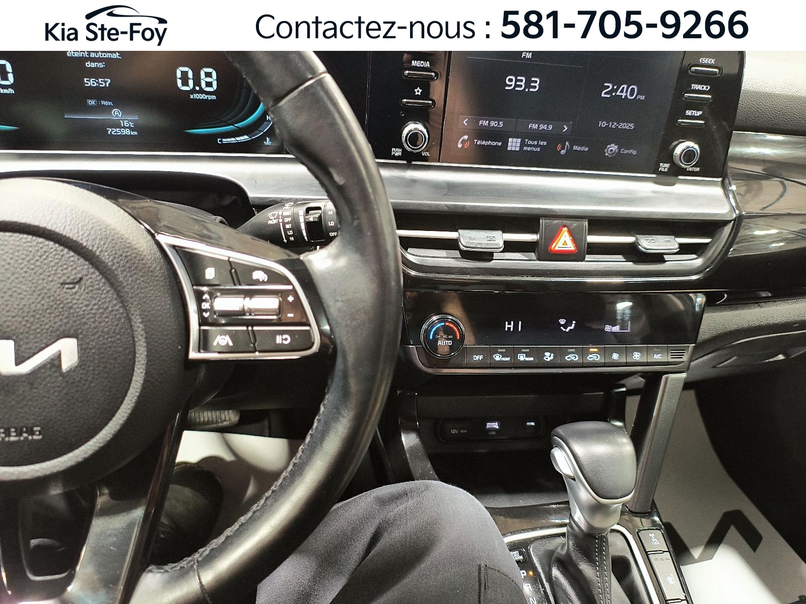 2024 Kia Seltos - Image 27