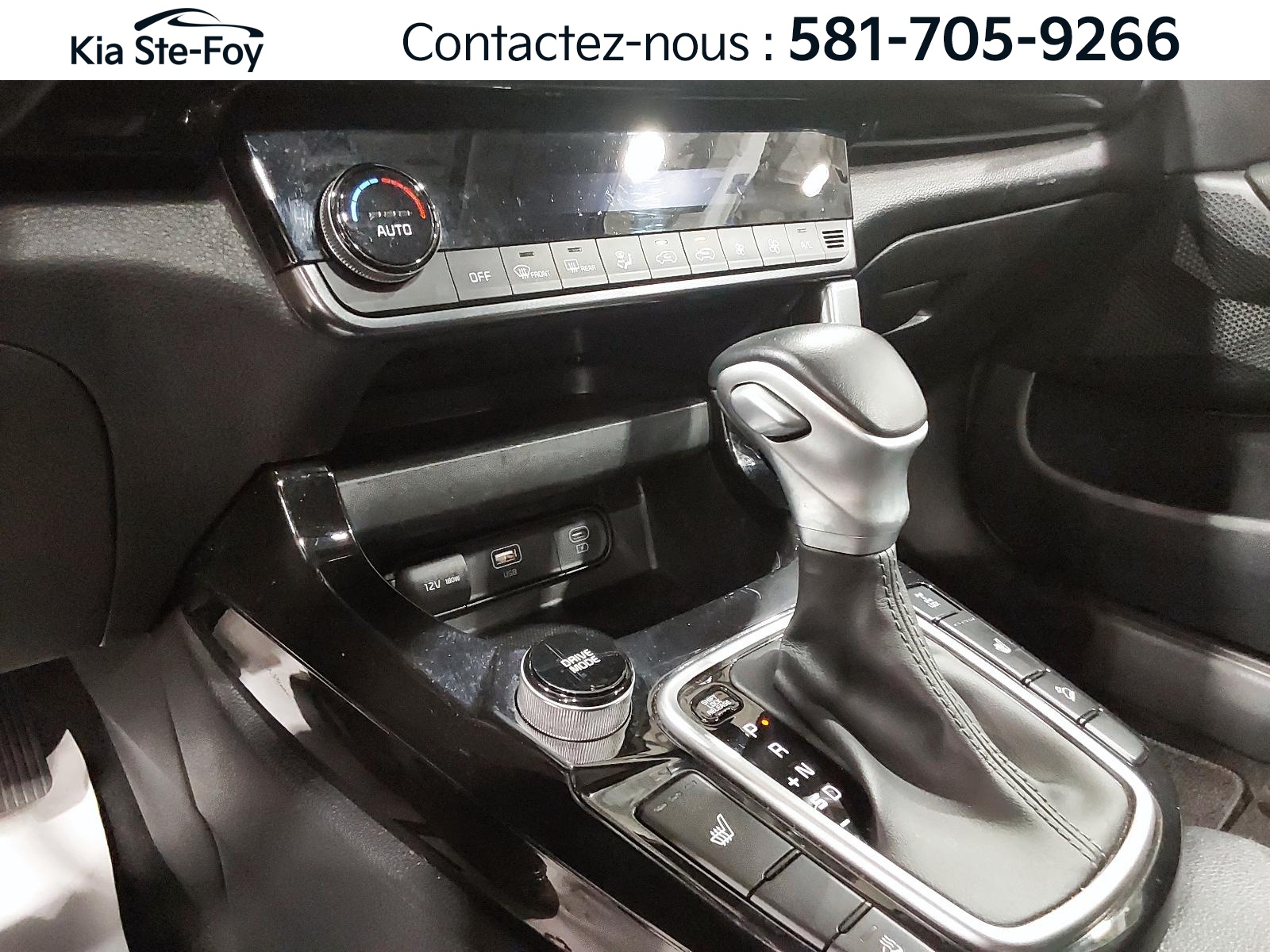 2024 Kia Seltos - Image 16