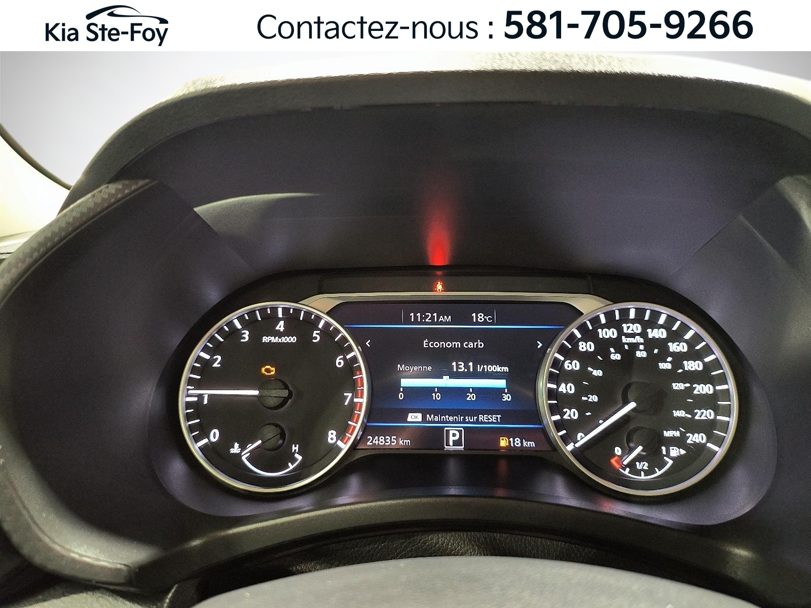 2022 Nissan Sentra - Image 14