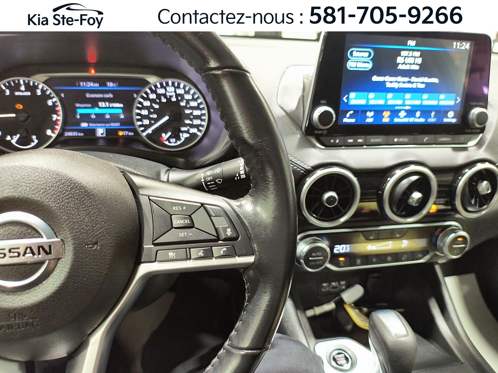 2022 Nissan Sentra - Image 25