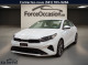 2023 Kia Forte - Thumbnail 1
