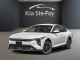 2025 Kia K4 - Thumbnail 1