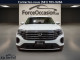 2025 Volkswagen Atlas - Thumbnail 4