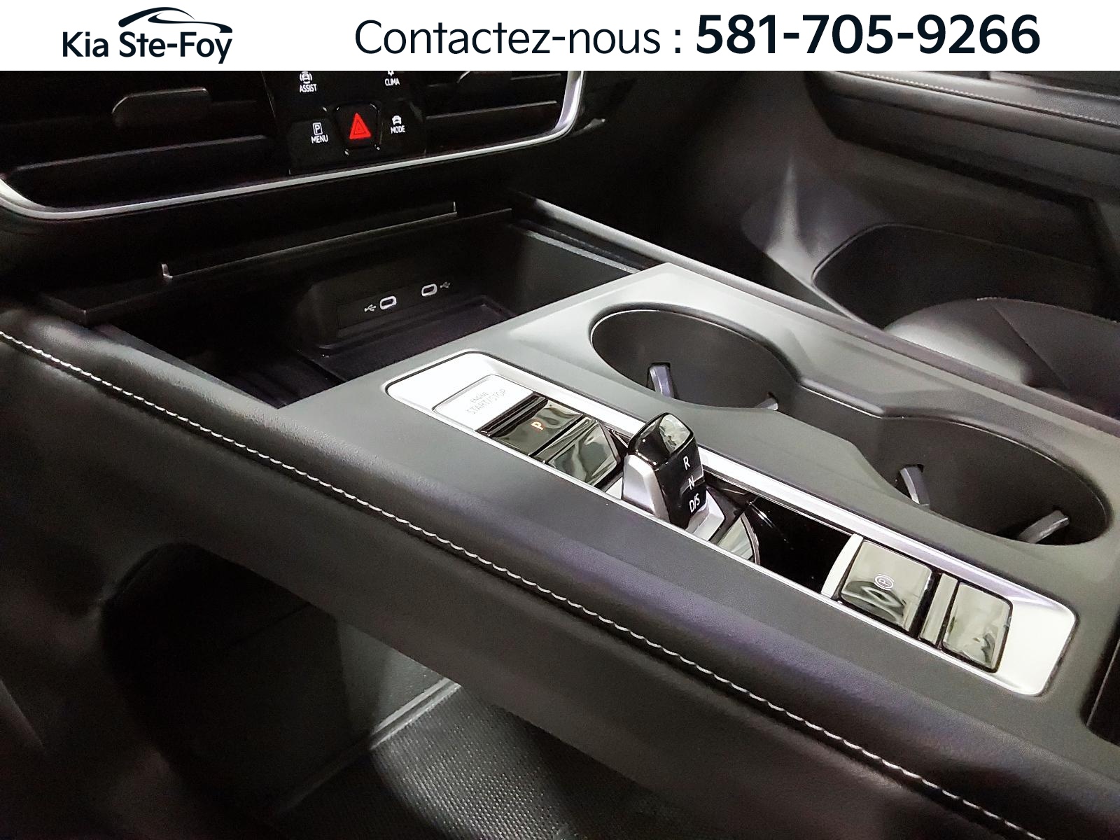 2025 Volkswagen Atlas - Image 16