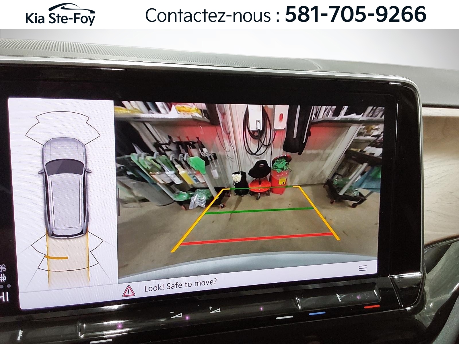 2025 Volkswagen Atlas - Image 17