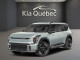 2026 Kia EV9 - Thumbnail 1