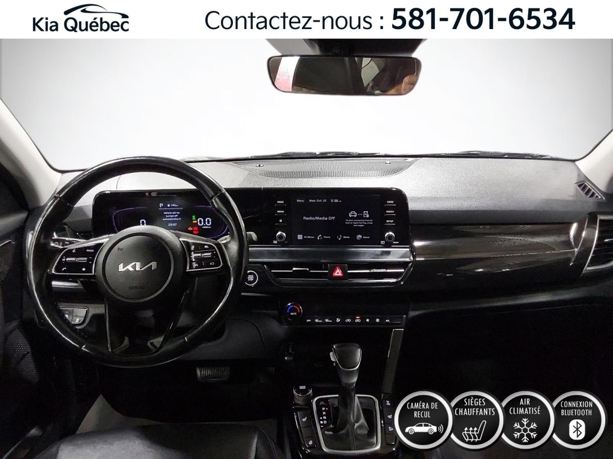 2024 Kia Seltos - Image 16